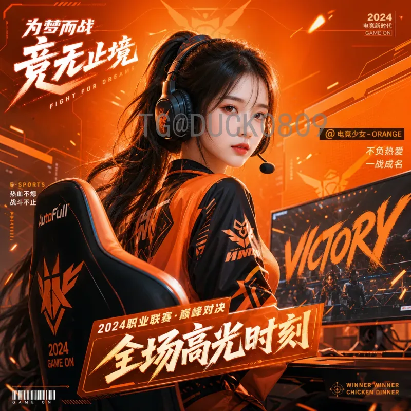 世界杯决赛热点APP盘点：这些应用让球迷尽享巅峰对决盛宴